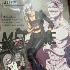 一番くじ　ジョジョの奇妙な冒険　メローネ K賞 L賞　2点