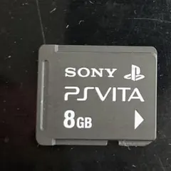 SONY PS VITA メモリーカード 8GB 動作確認済み