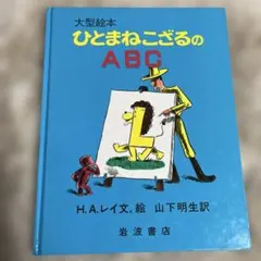 Item thumbnail for item b83d2a1f-8936-4ce5-972b-68f2ef84c5aa