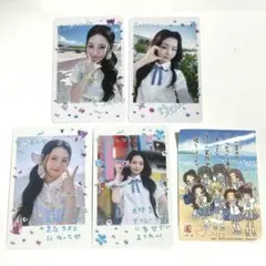 UNIS 日本ヨントン 限定 ソウォン SEOWON - メルカリ