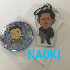 小林直己  セット