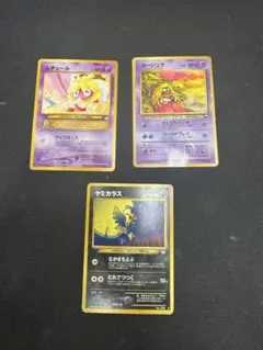 Item thumbnail for item b11944d0-f32e-426b-a420-e031017a7970