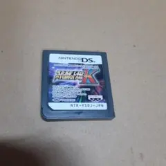 スーパーロボット大戦K