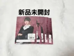 宵様 リクエスト 2点 まとめ商品