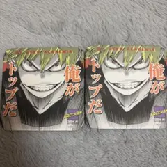 ヒロアカ　アートコースター rivals 爆豪　緑谷