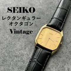 【Vintage 80s】SEIKO セイコー シャリオ ゴールド文字盤のサムネイル