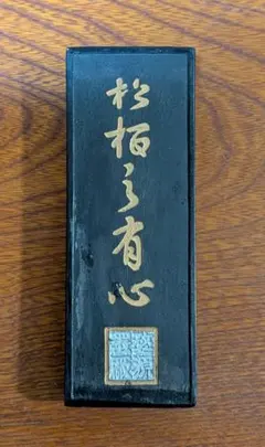 Item thumbnail for item a44705bb-76ad-4bc5-ad20-38ed1762ad4c