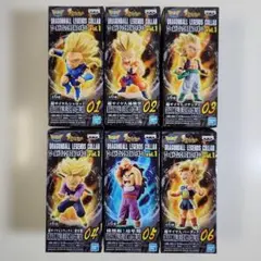 ドラゴンボール ワーコレ レジェンズ コラボ vol.1 開封美品