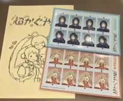 超かぐや姫 イラストカード ステッカーセット 映画特典 - メルカリ