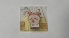 ちいかわ アクリルシーンクリップ ビスケット 古本屋