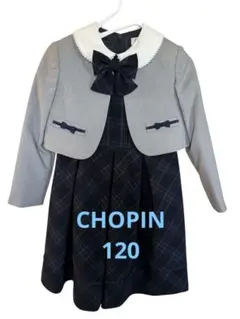 CHOPIN 格子柄アンサンブル　フォーマルワンピース120cm