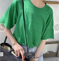 Spick and Span リネン天竺Tシャツ　グリーン1枚　ベイクルーズのサムネイル