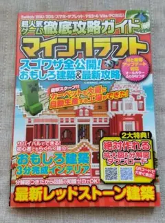 Item thumbnail for item d2f57556-a430-4f84-bde2-af790681fa41