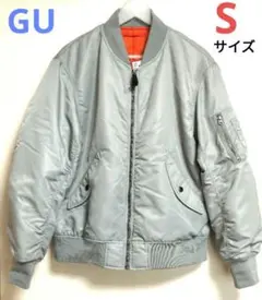 GU ヒートパデットMA-1ブルゾン ライトグレー