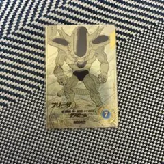 상태좋음 ドラゴンボールスーパーダイバーズ40thアドバンスパック フリーザ パラレル