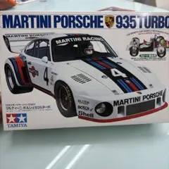 1/24 マルティーニ ポルシェ 935 ターボ 「スポーツカーシリーズ No…のサムネイル