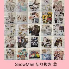 なおこ様 リクエスト 2点 まとめ商品