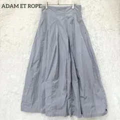 アダムエロペ　フレアスカート　ロング　ブルー　38 ウエストゴム　フェミニン