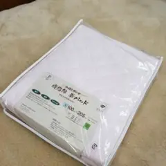 新品 脱脂綿 敷きパッド 敷パット シングル 綿100% ガーゼ コットン