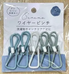 Item thumbnail for item 33c4ba6d-7412-47a3-8afc-877d7b514dc6