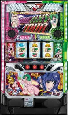 2025年最新】スマスロ実機 マクロスの人気アイテム - メルカリ