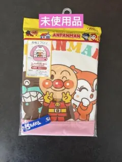 アンパンマン 長袖エプロン ピンク