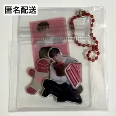 ATEEZ シーグリ2026 サン　キーリング