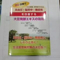 Item thumbnail for item f7879eb8-1a5c-416b-90c1-23333e92d4b8