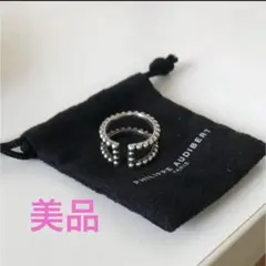【美品】フィリップオーディベール Abott Ring オープンリングのサムネイル