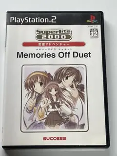メモリーズオフ6コンプリート限定版特典 - メルカリ
