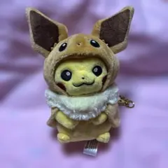 ポケモンセンター限定品 イーブイポンチョのピカチュウ マスコット