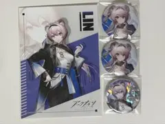 アークナイツ リン ローソン 缶バッジ ブロマイド