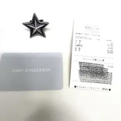 CODY SANDERSON リングのサムネイル