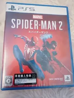 新品 PS5 Marvel's Spider-Man 2 通常版