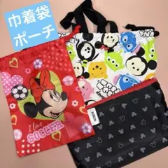 Disneyポーチ