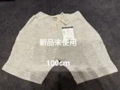 BREEZE ワッフル　ハーフパンツ サイズ100 グレー