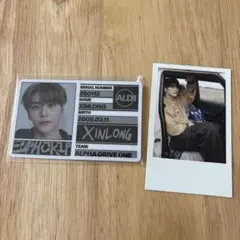 【シンロン】　ALPHADRIVEONE EUPHORIA