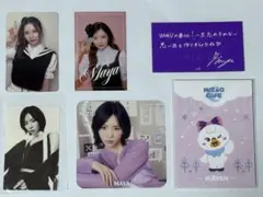 NiziU MAYA グッズセット