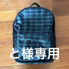 2026年最新】椙山女学園中学の人気アイテム - メルカリ