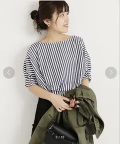 Spick & Span（スピックアンドスパン）　ストライプギャザープルオーバーのサムネイル