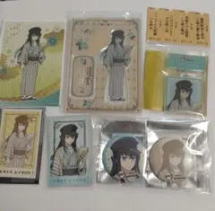 明治村　鬼滅の刃　コラボ　時透無一郎