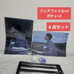 Superfly ライブ限定グッズ5点セット Superfly Hall Tour 2025 “Amazing Session”」Goods 会場にて