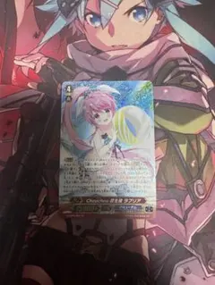 2026年最新】ヴァンガード spの人気アイテム - メルカリ