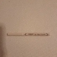 CANMAKE アイバッグコンシーラー01