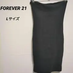 FOREVER 21 ブラック タイトスカート【L】