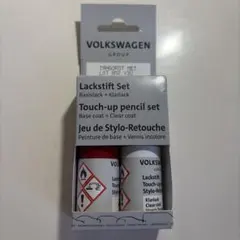 Volkswagen タッチアップペンシルセット タンゴレッドメタリックのサムネイル