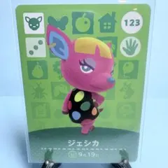 ぴーなっつ様 リクエスト 2点 まとめ商品のサムネイル