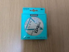 tetuha様 リクエスト 3点 まとめ商品