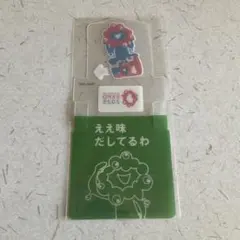 Item thumbnail for item 1c1d5d22-4cfe-4600-ad86-569afea296ad