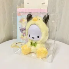 ポッチャコ　LDCX ファミリー&フレンズ　サンリオ　miniso